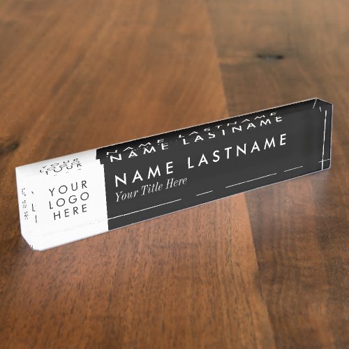 Custom Logo Elegant Black White Desk Nameplate