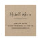 Custom logo modern feminine minimalist Kraft paper