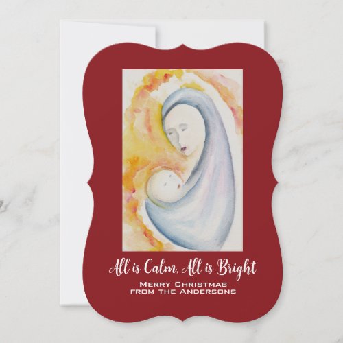 Custom Madonna and Child Watercolor Holiday Card