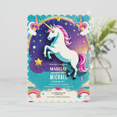 Custom Magical Rainbow Card Unicorn Pun Birthday Invitation