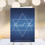 Custom Mazel Tov Bar Mitzvah Blue Star of David  Card<br><div class="desc">Beautiful deep shades of dark blue create a texture like water on this formal Mazel Tov card for a Bar or Bat Mitzvah or other Jewish event. Elegant white minimalist script on decor with your son or daughter's name under the subtle Star of David.</div>