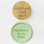 Custom Merry Christmas Family Name Green Wax Seal Stamp<br><div class="desc">Keep it simple with this festive Typography design. It is in pastel green with the message "Merry Christmas from the Johnsons" in stylish typography / script. Simply personalize by adding your family name in the personalize this text box. Here you can also change the holiday message if you want to....</div>