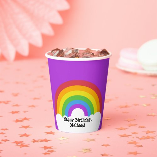 Custom Message Retro Rainbow and Clouds Paper Cups