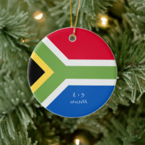 Custom Message South Africa Flag Ceramic Ornament