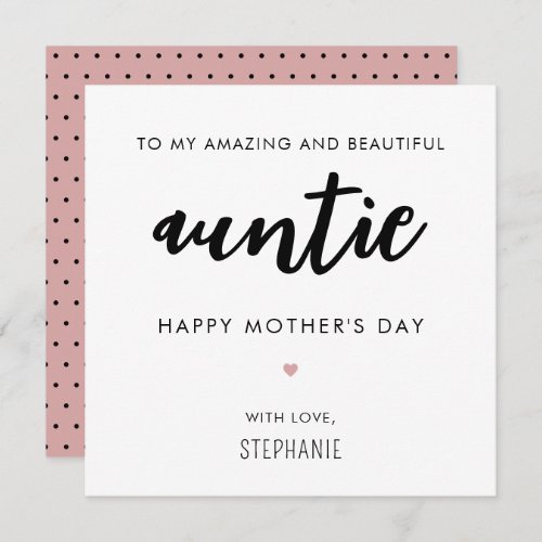 Custom Minimalist and Modern Aunt Mothers Day Card