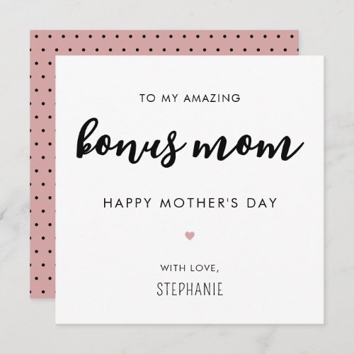 Custom Minimalist Modern Bonus Mom Mothers Day Card