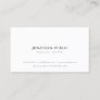 Custom Minimalist Modern Personalized Simple Chic Business Card