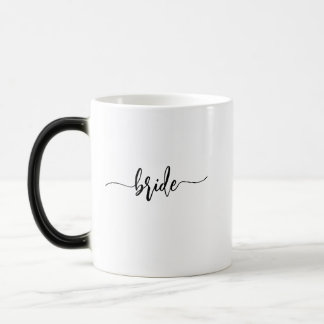 Custom Minimalist Script Bride Name Wedding Coffee Color Morph Mug