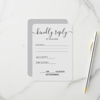 Custom Minimalist Simple Calligraphy Wedding RSVP Card