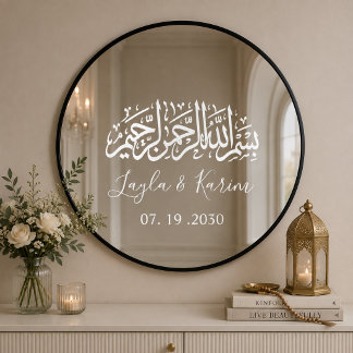 Custom Mirror Decal | Personalized Islamic Wedding