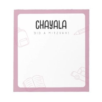 Custom Mitzvah Note