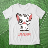 Custom Moana | Pua The Pot Bellied Pig
