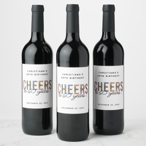 Custom Modern 60th Birthday Party Leopard Print Wine Label