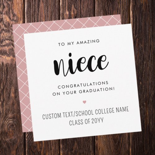 Custom Modern and Cute Niece Graduation Card