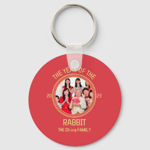 Custom Modern Family Chinese New Year Photo Keychain