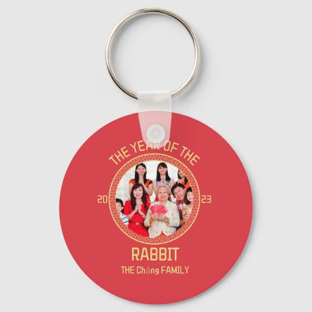 Custom Modern Family Chinese New Year Photo Keychain (Front)