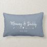 Custom Modern Mommy & Daddy New Parents Dusty Blue Lumbar Pillow