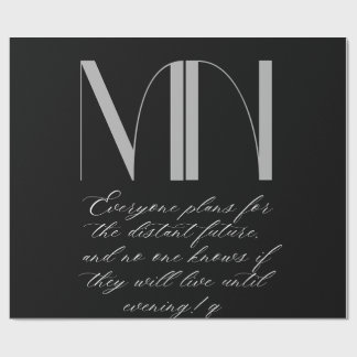 Custom Monogram Black Round Keychain - Personalize Wrapping Paper