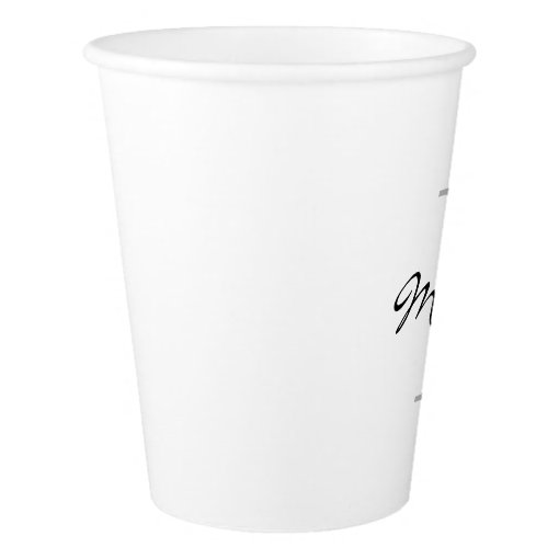 Custom monogram disposable throw away paper cups | Zazzle