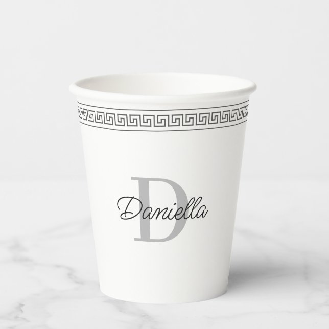  Custom Monogrammed Elegant Greek Meander Party Paper Cups (Front)