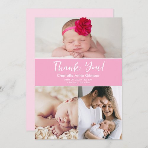 Custom Multiple Photos Soft Pink Baby Girl Shower  Thank You Card