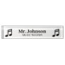 Custom music teacher name and music note icon desk name plate