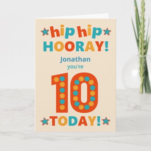 Custom Name 10th Birthday Hip Hooray Card