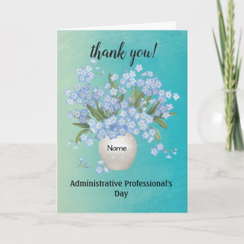 Custom Name Administrative Professionals Day Card