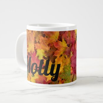 Custom Name Autumn Fall Leaves Coffee Tea Cup by Frasure_Studios at Zazzle