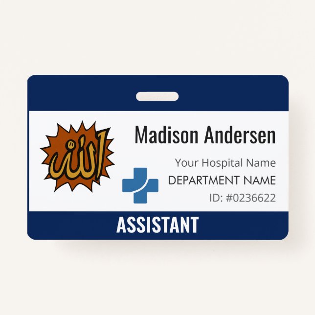 Custom Name Badges Badge ID Card Reel Holder (Front)