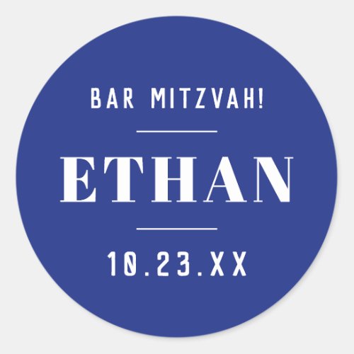 Custom Name Bar or Bat Mitzvah Modern Classic Blue Classic Round Sticker