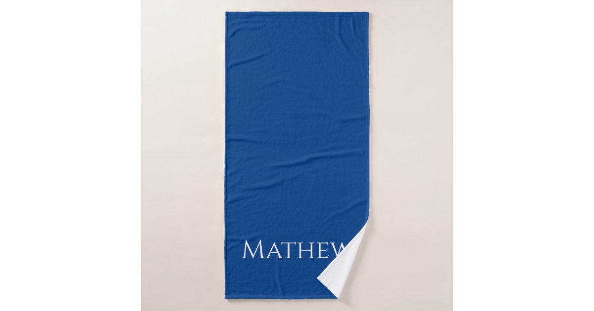 Custom Name Bath Towel Zazzle