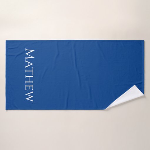 Custom Name Bath Towel Zazzle