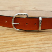 Custom Name Belts Personalized (Buckle view)