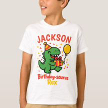 Custom Name Birthday Dinosaur Party 