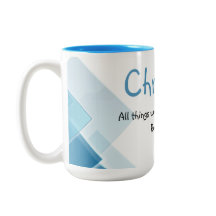 Custom Name Blue Encouraging Inspirational Quote