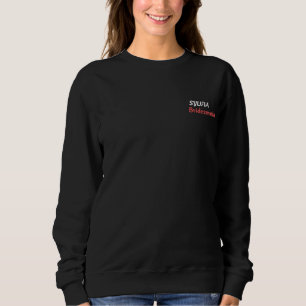 Custom Name Bridesmaid Embroidered Sweatshirt