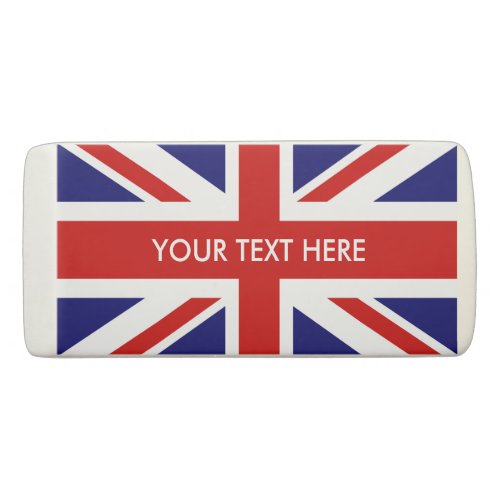 Custom name British Union Jack flag rubber eraser