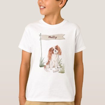 Custom Name Cavalier King Charles Spaniel Pet Dog T-shirt by sandrarosecreations at Zazzle