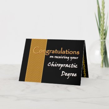 Custom Name Congratulations - Chiropractic Degree Card by JaclinArt at Zazzle