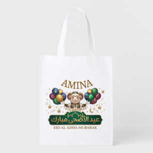 Custom Name Cute Eid Al-Adha Sheep Grocery Bag