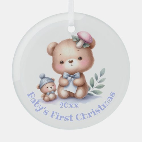 Custom Name Cute Teddy Bear Animal Art Glass Ornament