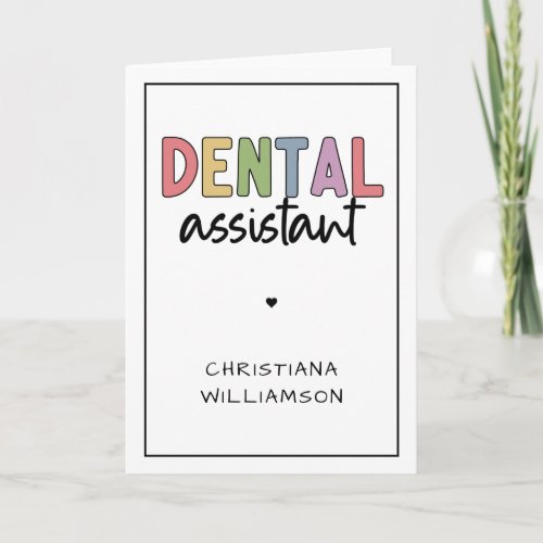 Custom Name Dental Assistant Gift Card