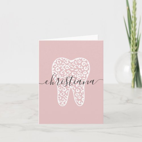 Custom Name Dental Leopard Print Tooth Card