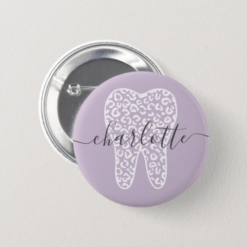 Custom Name Dental Leopard Print Tooth Gift Button