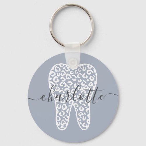 Custom Name Dental Leopard Print Tooth Gift Keychain