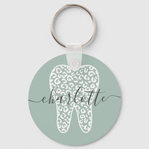 Custom Name Dental Leopard Print Tooth Gift Keychain