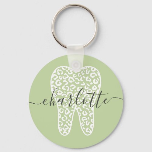 Custom Name Dental Leopard Print Tooth Gift Keychain