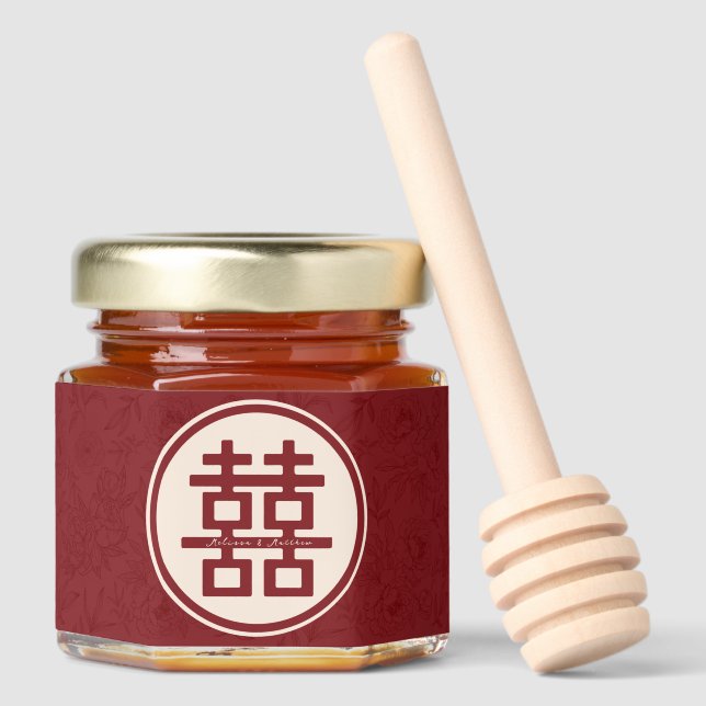 Custom Name Double Happiness Chinese Wedding Honey Jar Favors (Front)