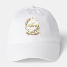 Custom Name Eid Mubarak Floral Gold Moon Festive